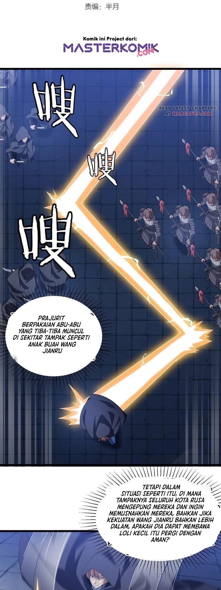 Return of The Avenger (Imperial God Emperor) Chapter 49 Gambar 4
